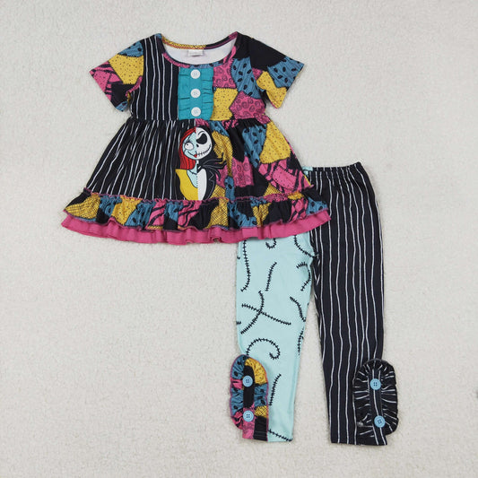 Simply Meant To Be Pants Set