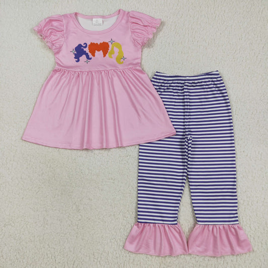 Sister Witches Ruffle Pants Set