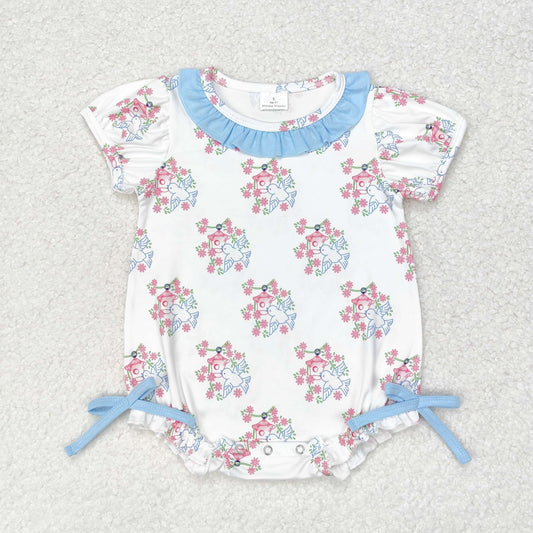 Bird House Ruffle Bubble