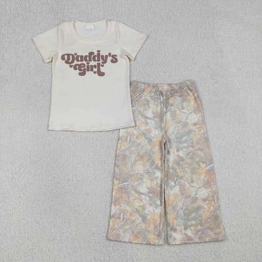 Daddy's Girl Camo Pants Set