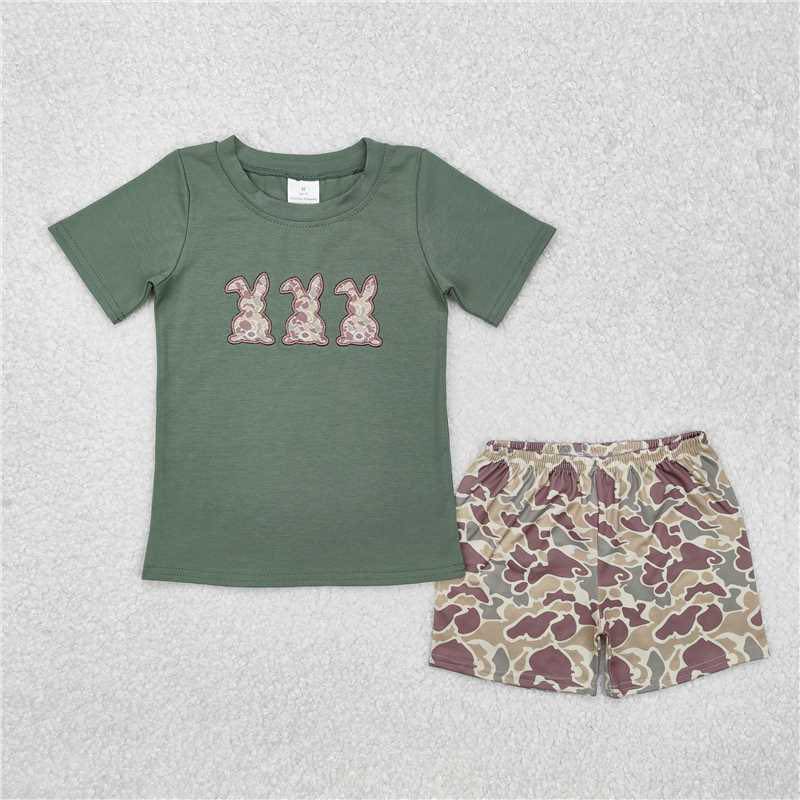 Camo Bunny Shorts Set