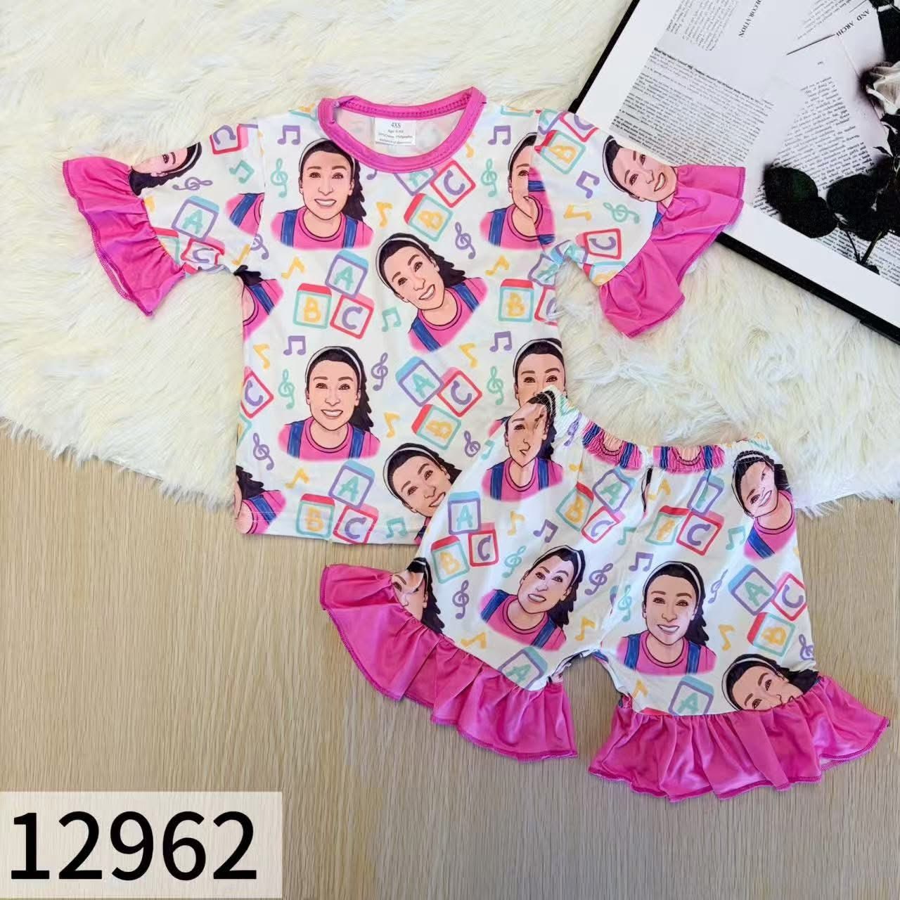 Hi Friends Ruffle Shorts Set
