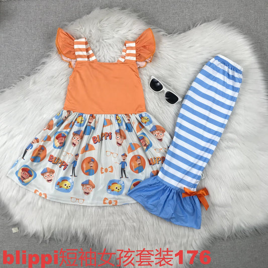 So Much To Learn About Ruffle Pants Set