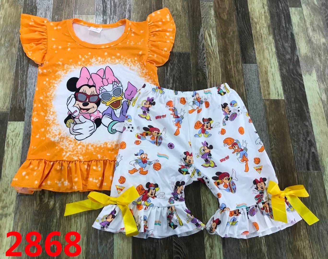 Sports Friends Shorts Set