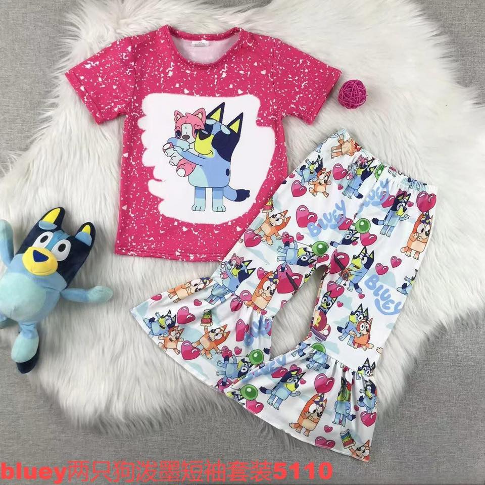 Blue Dog Bell Bottom Set