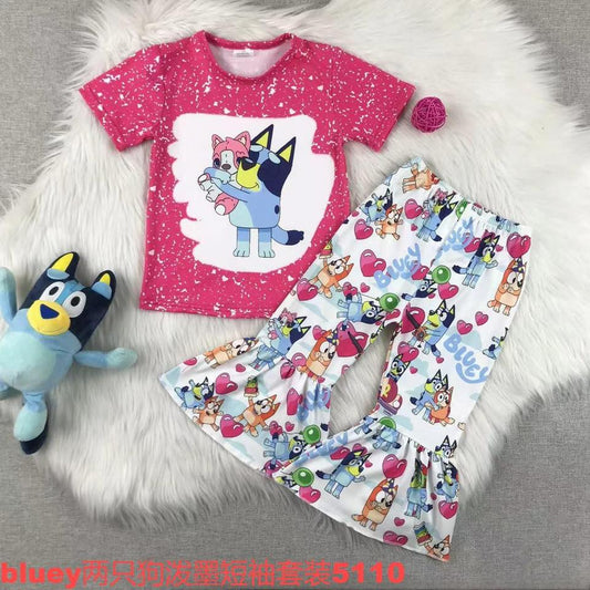Blue Dog Bell Bottom Set