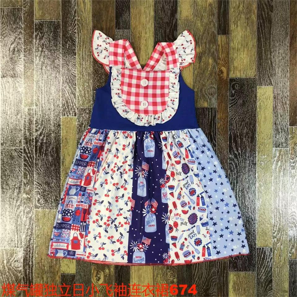 RWB Flutter Sleeve Dress
