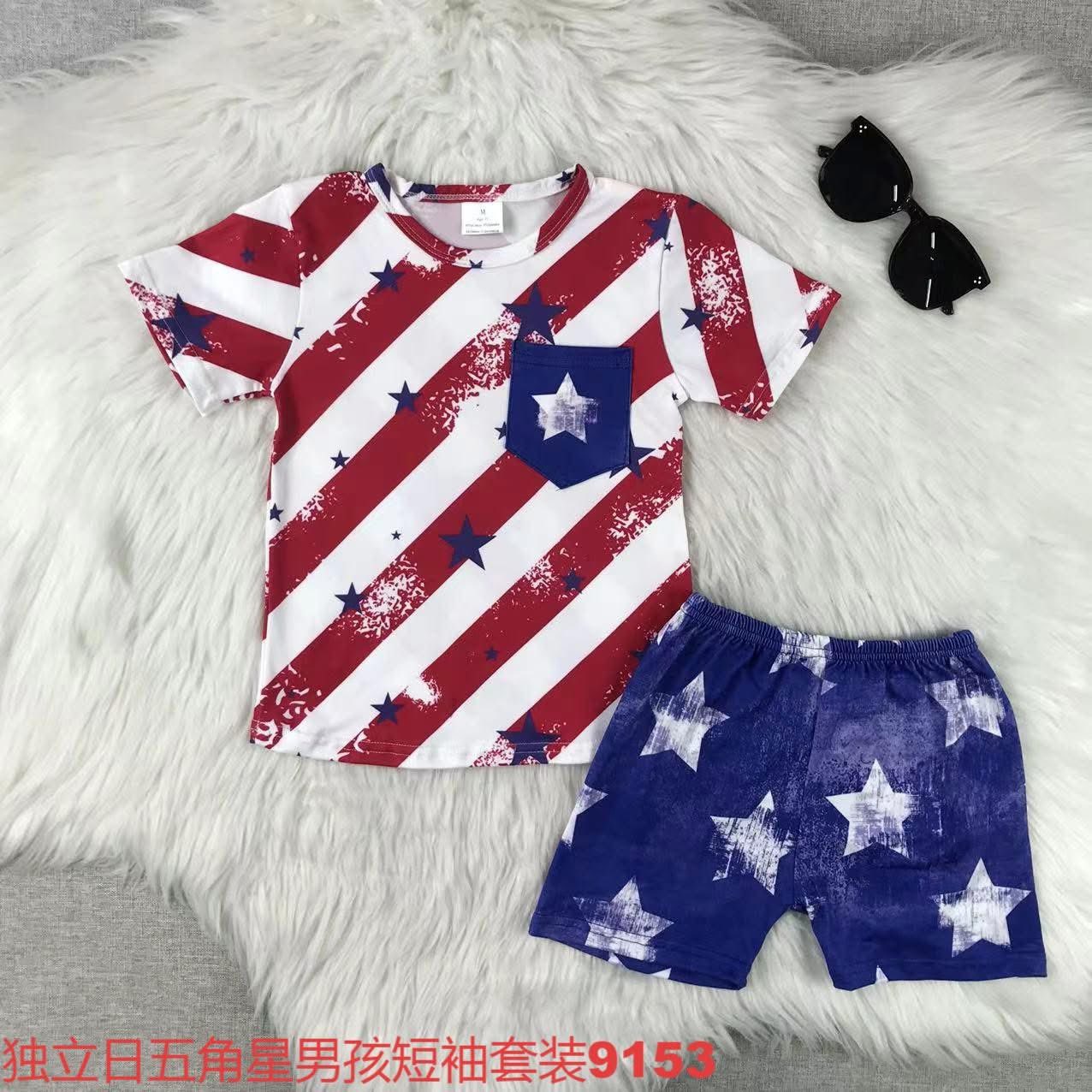 Stars and Stripes Shorts Set