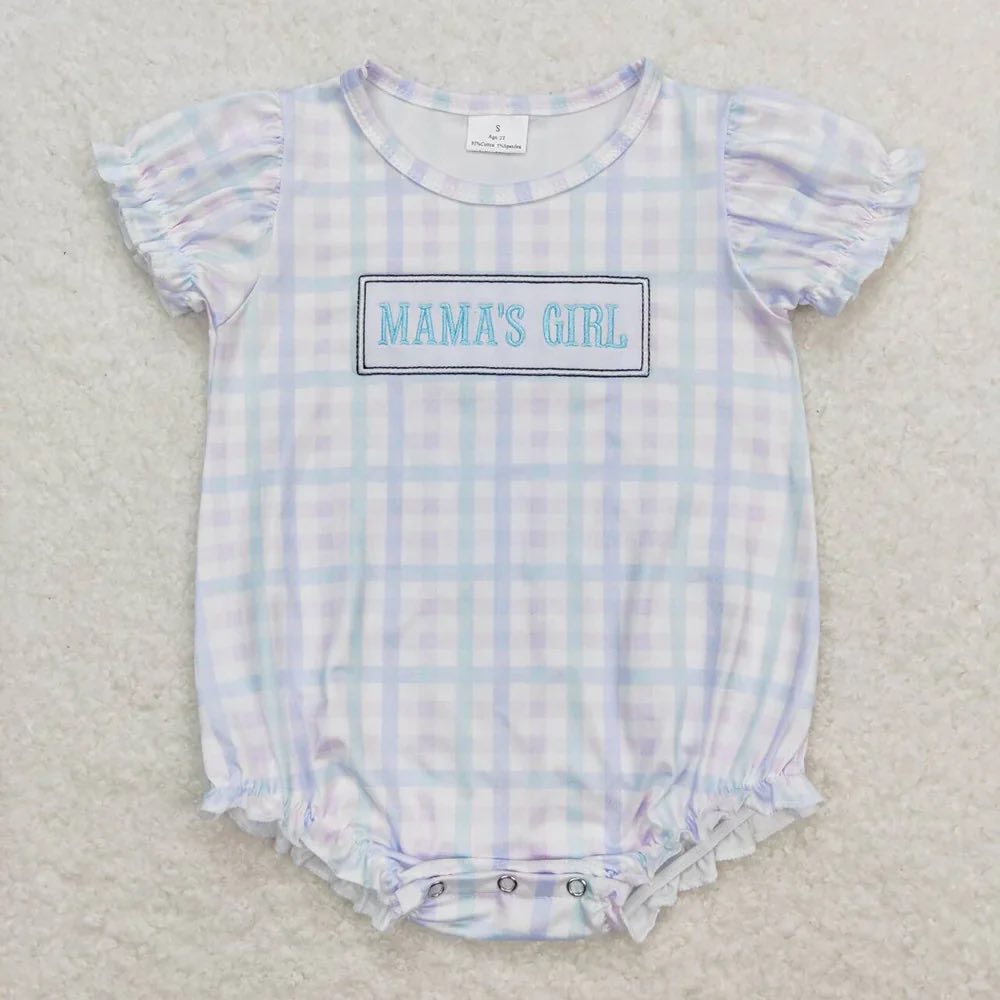 Blue and Purple Pastel Gingham Mama's Girl Ruffle Bubble