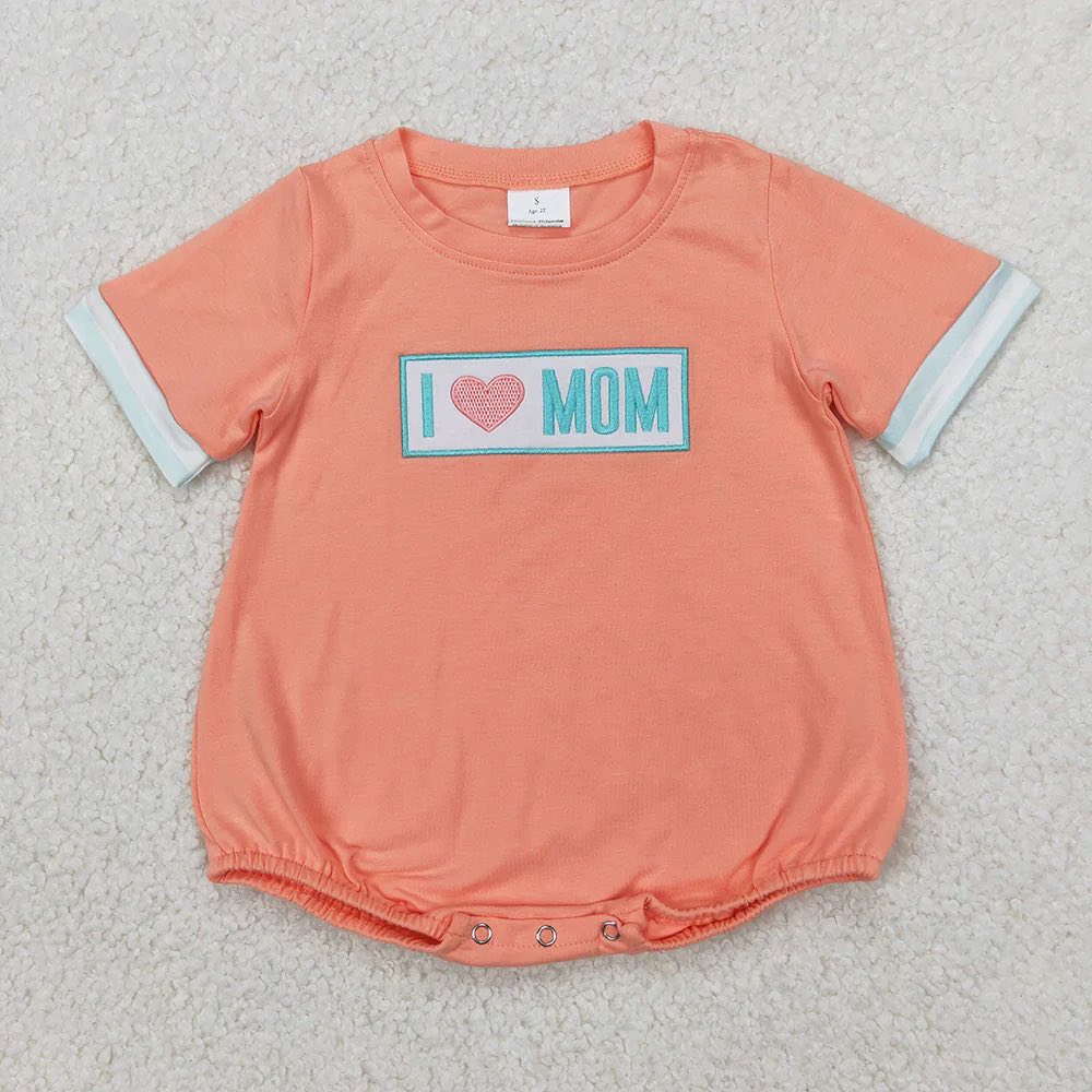 Orange and Blue Striped I Love Mom Bubble