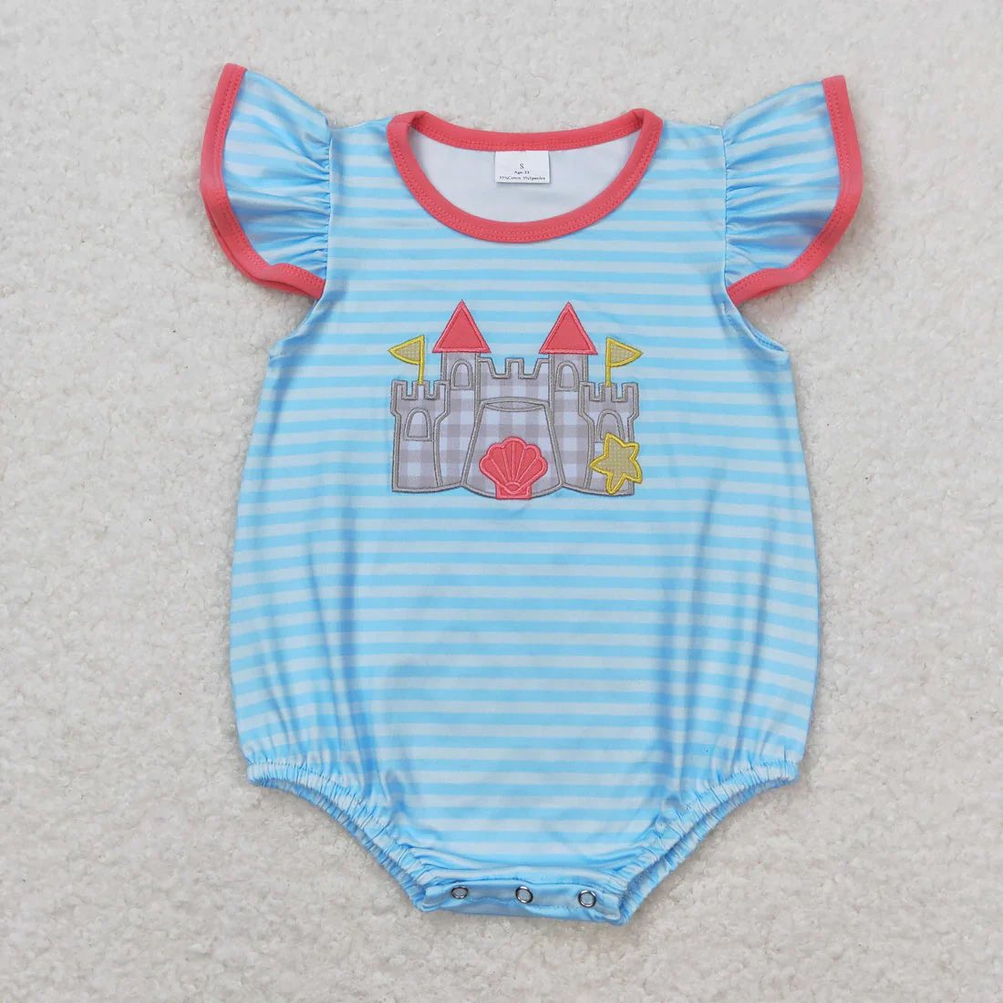 Sand Castle Striped Ruffle Bubble