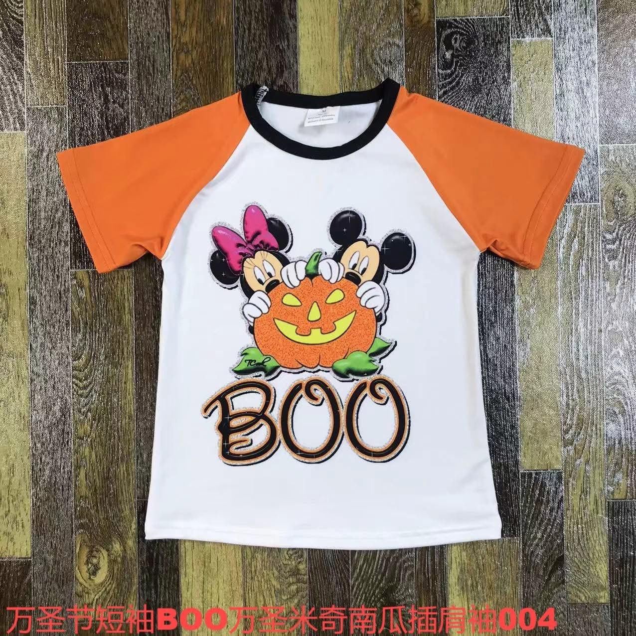 Boo Mouse Shirt