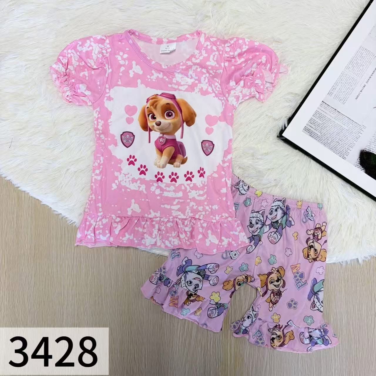 Puppy Pals Shorts Set