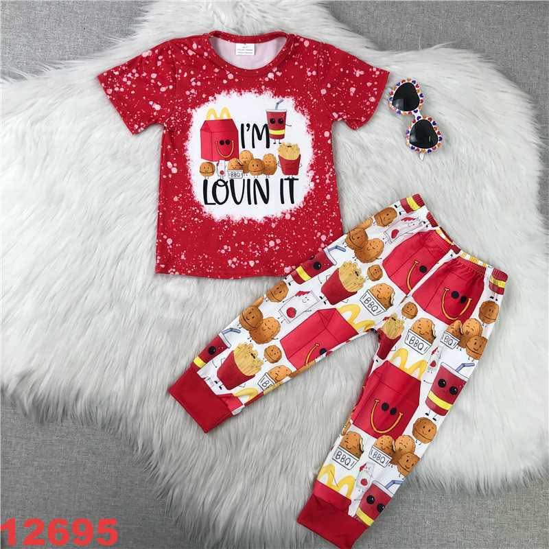 I'm Lovin It Jogger Set
