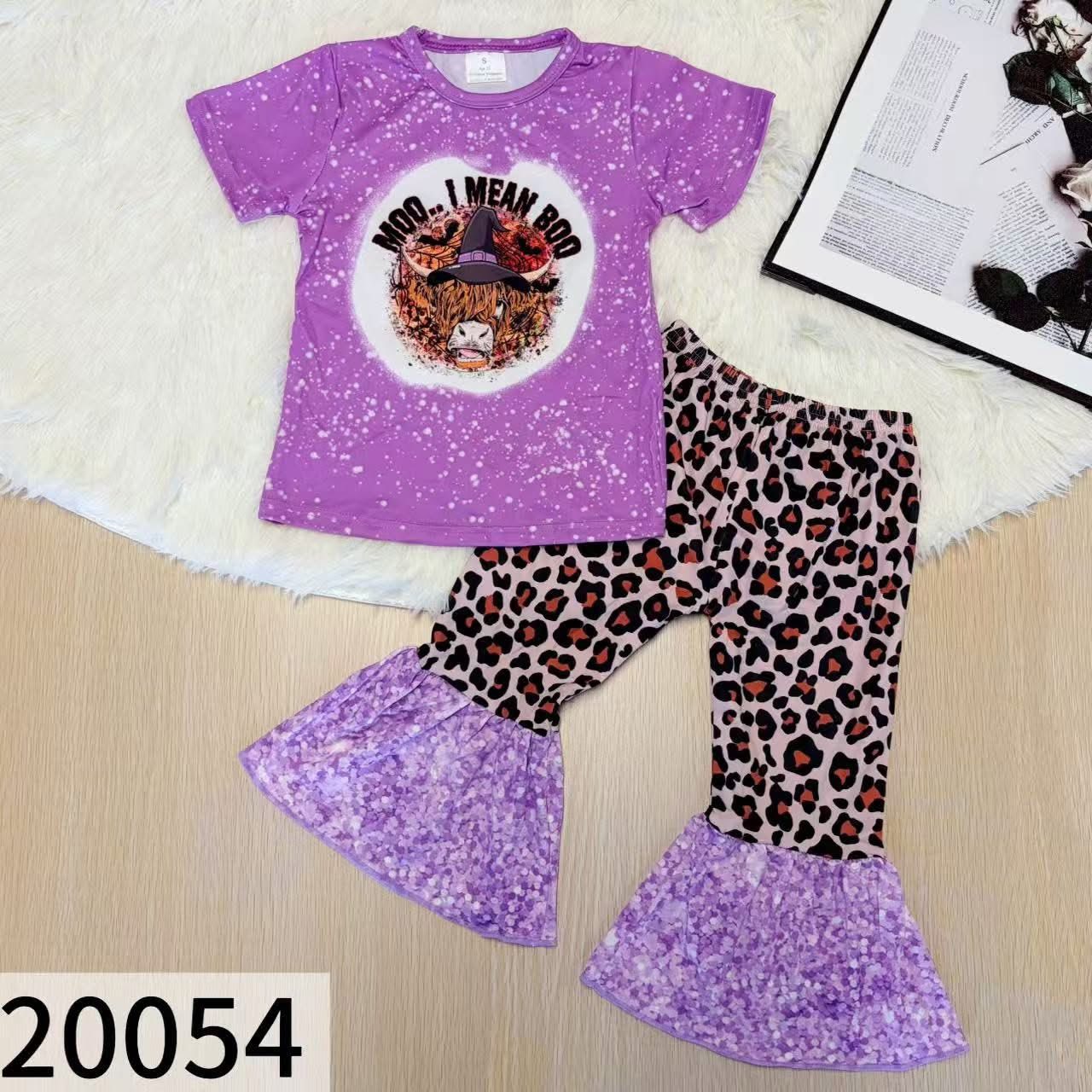 Moo..I Mean Boo Pants Set
