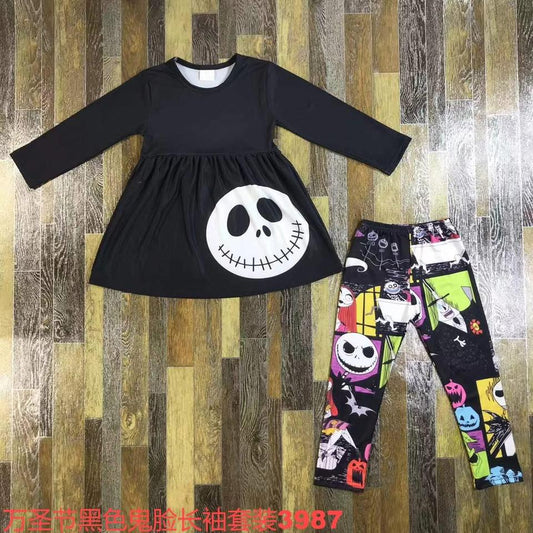 Pumpkin King Pants Set