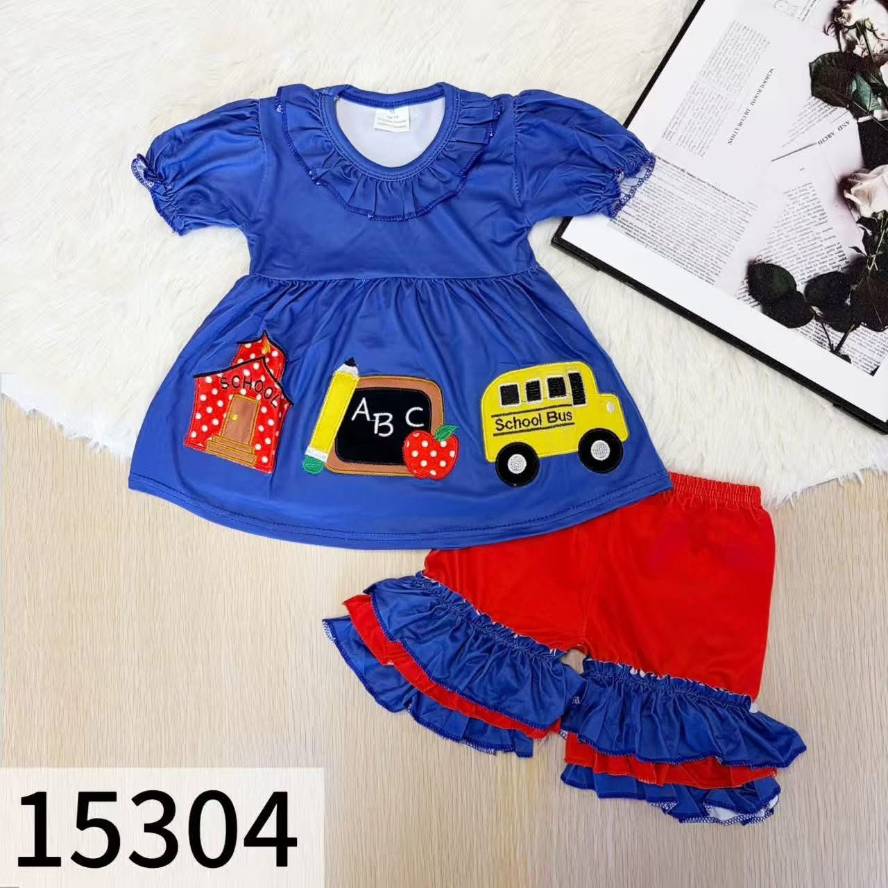 Back to School Ruffle Shorts Set