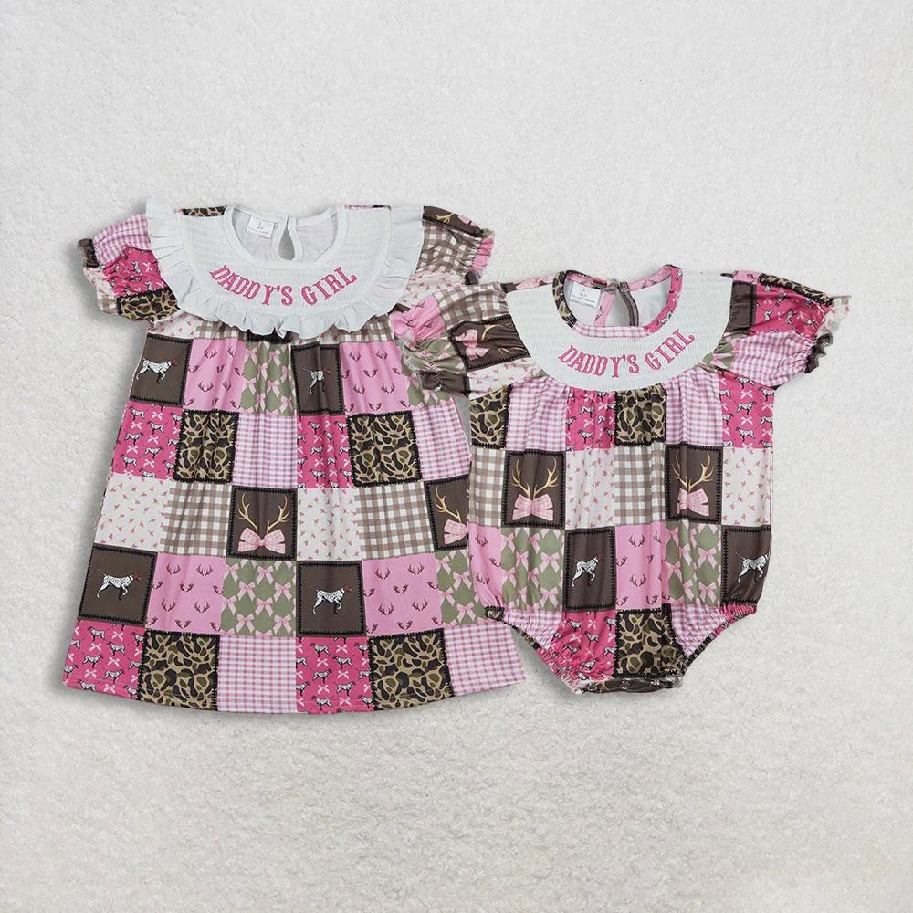 Daddy's Girl Patchwork Hunting Collection