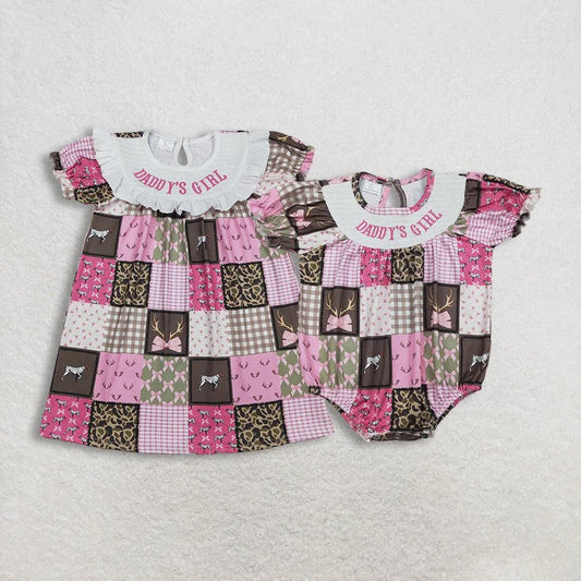 Daddy's Girl Patchwork Hunting Collection