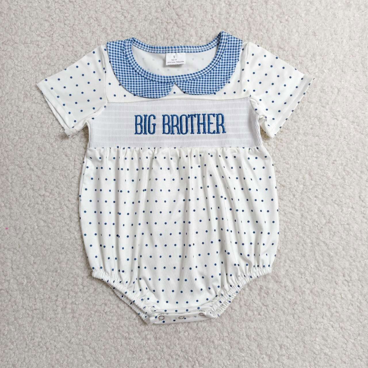 Big Brother Polka Dot Bubble
