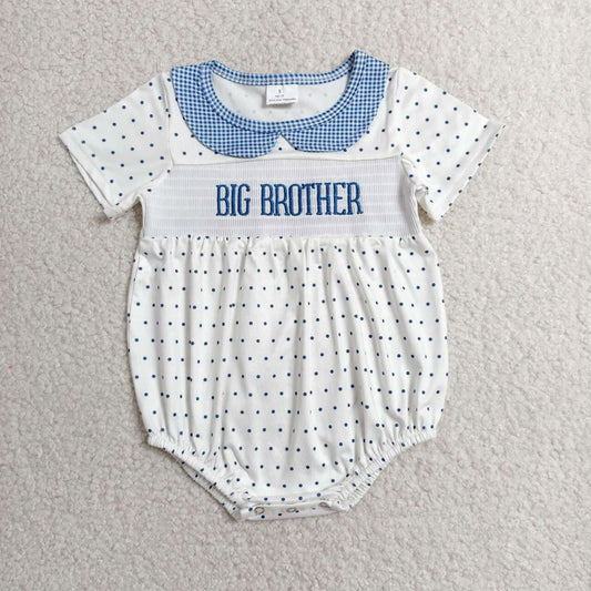 Big Brother Polka Dot Bubble