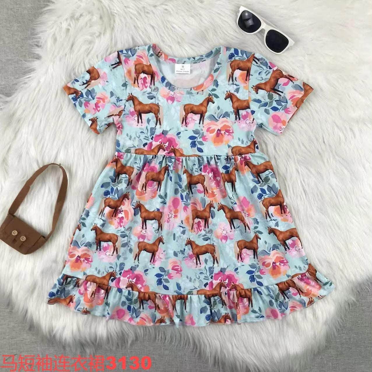 Blue Horses Dress