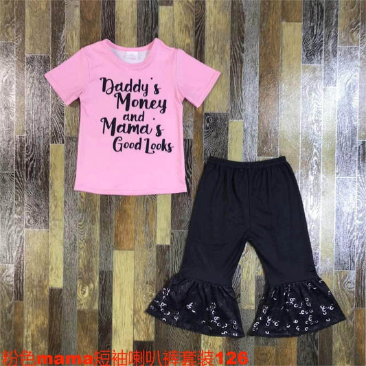 Daddy's Money Sequin Pants Set