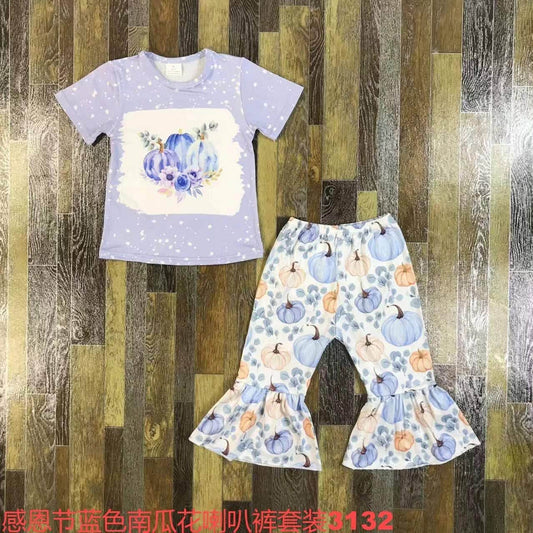 Blue Pumpkin Pants Set