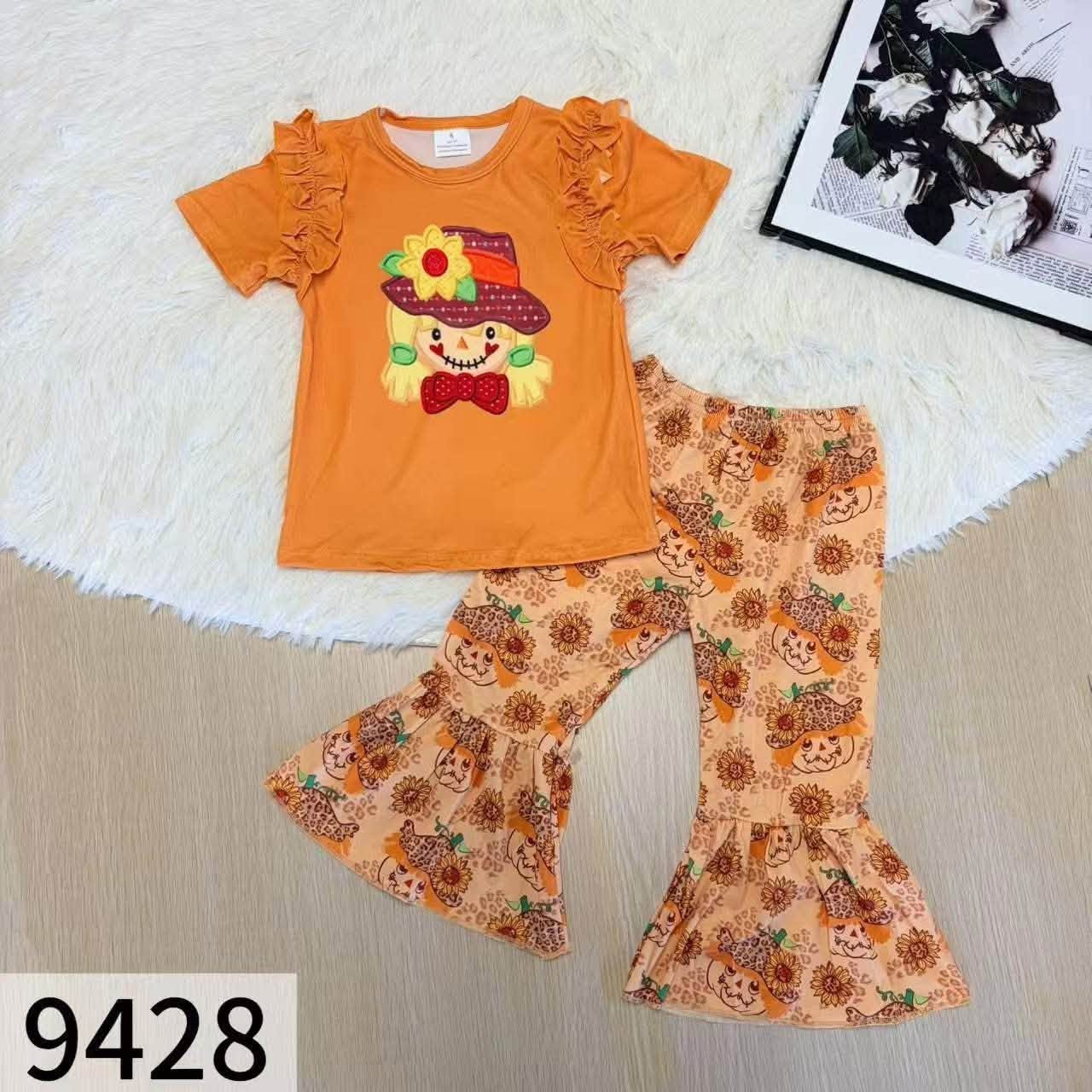Scarecrow Pants Set