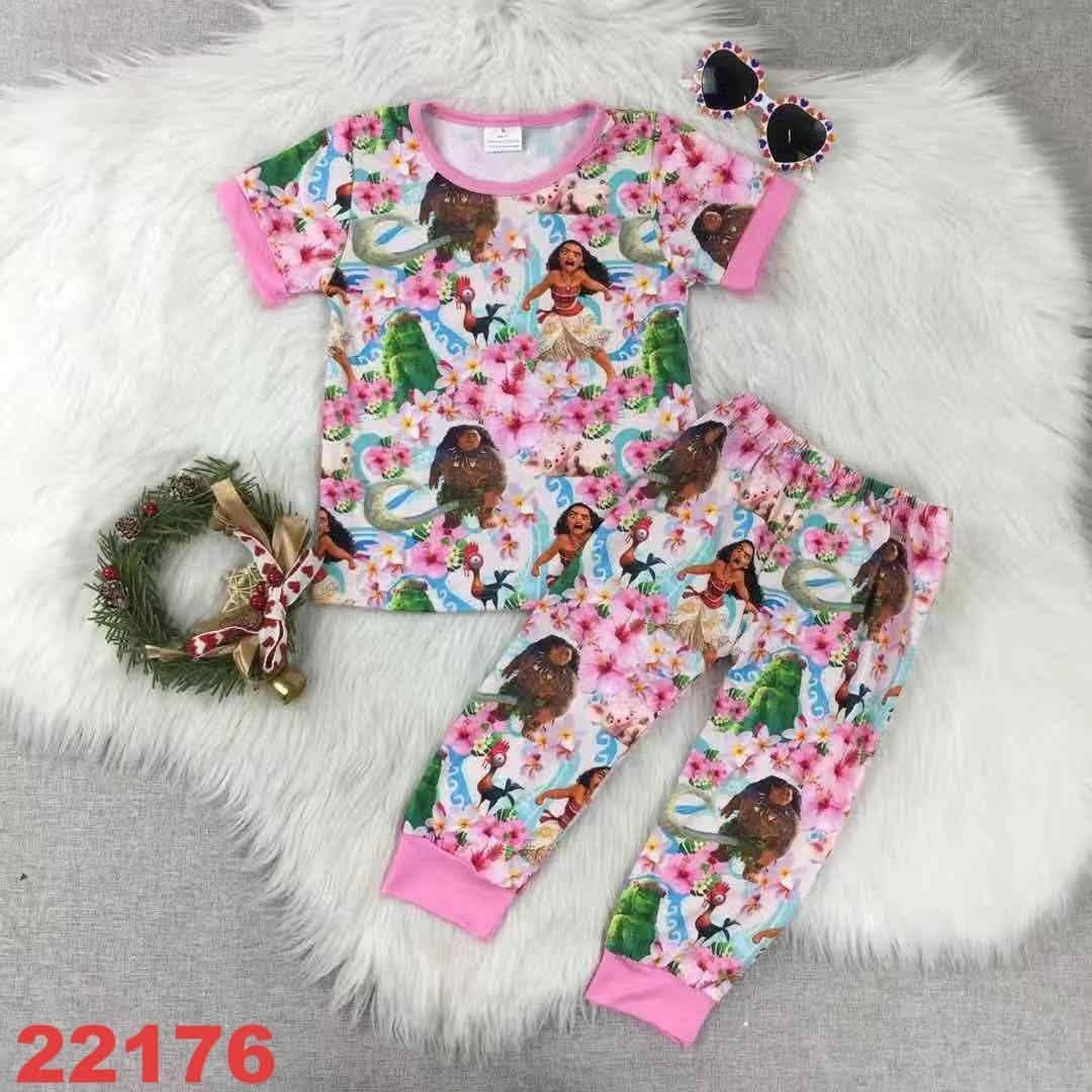 Island Princess Pajama Set