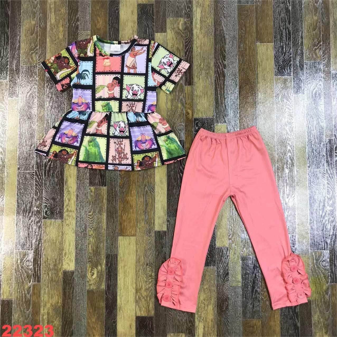Island Girl Pants Set