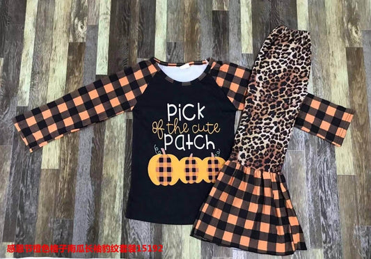 Pick of the Cute Patch Pants Set