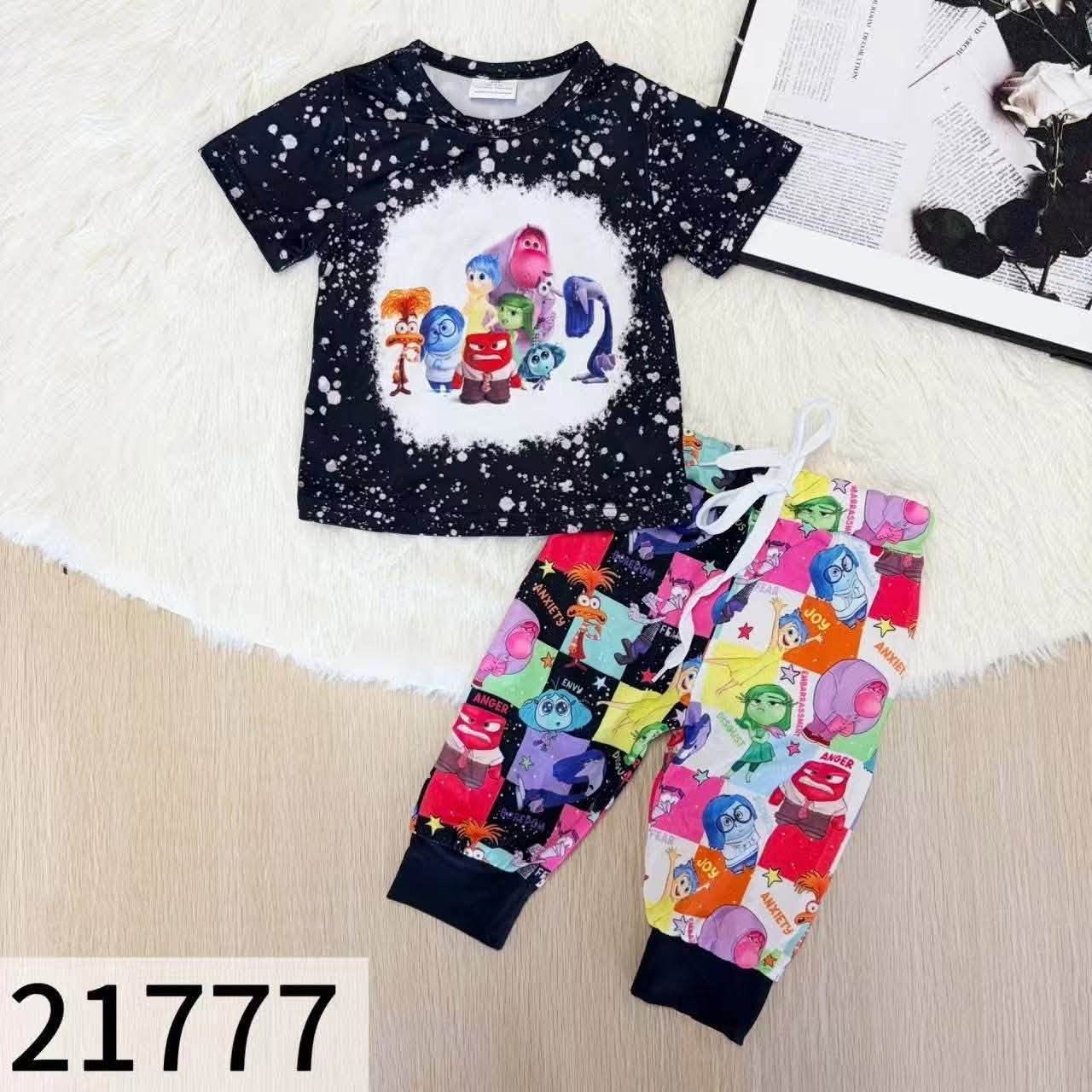 Emotional Jogger Set
