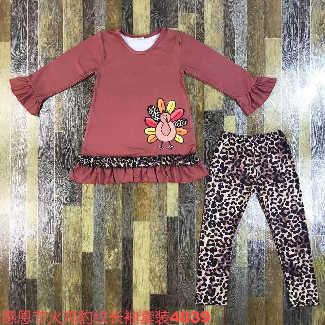 Cheetah Print Turkey Pants Set