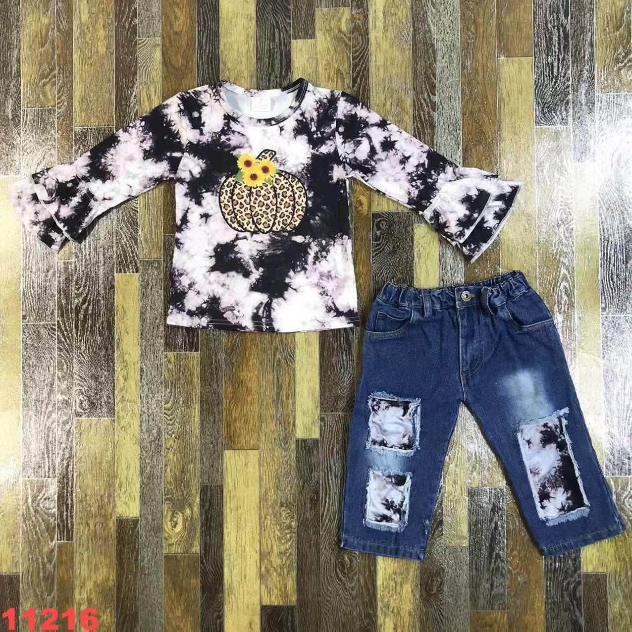 Denim Pumpkin Pants Set