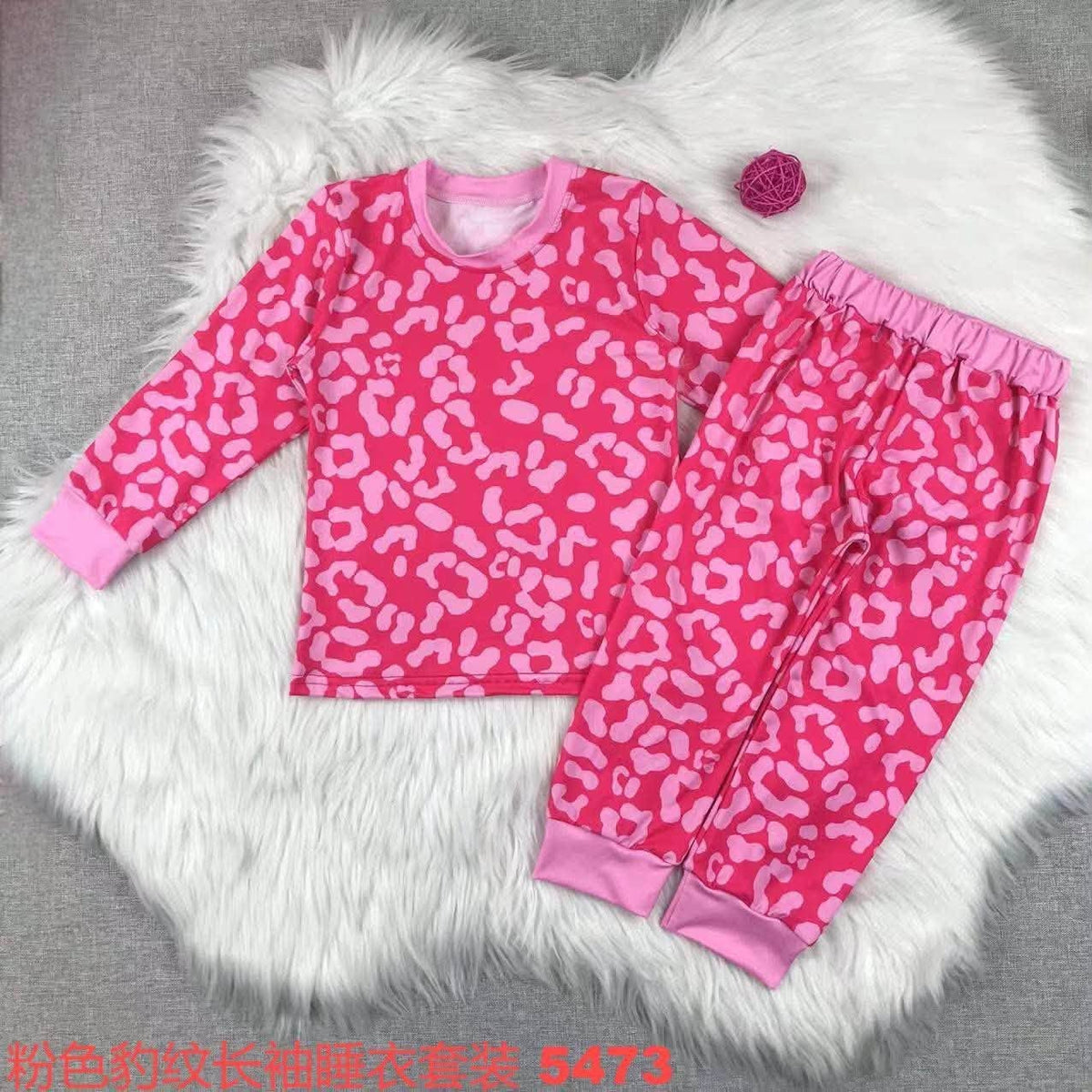 Pink Leopard Print Jogger Set