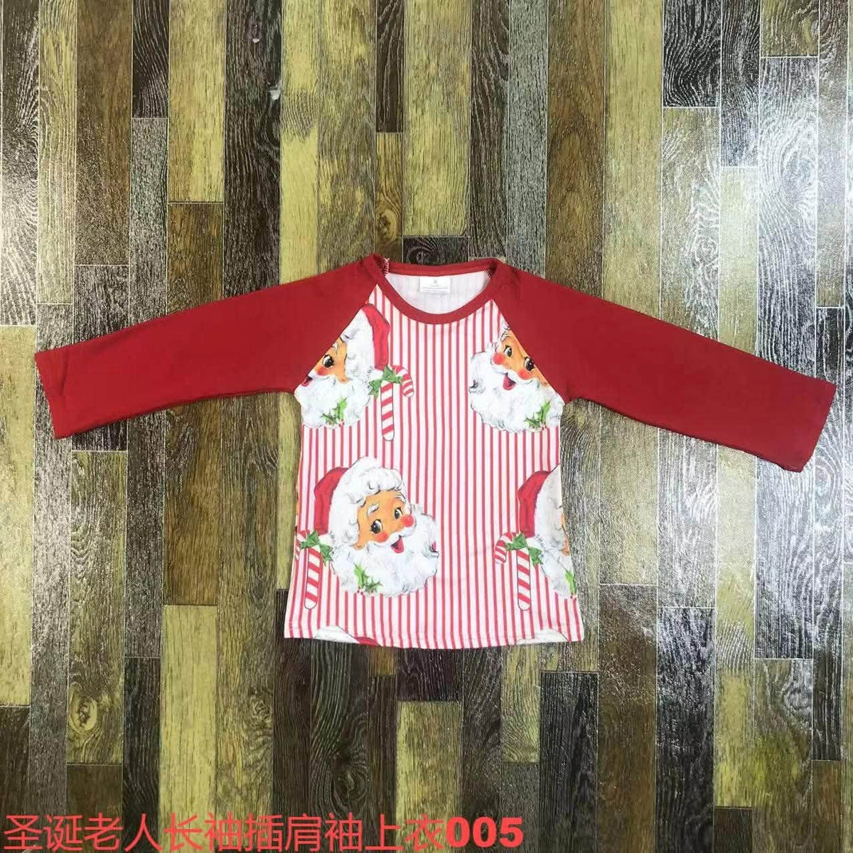 Striped Santa Shirt