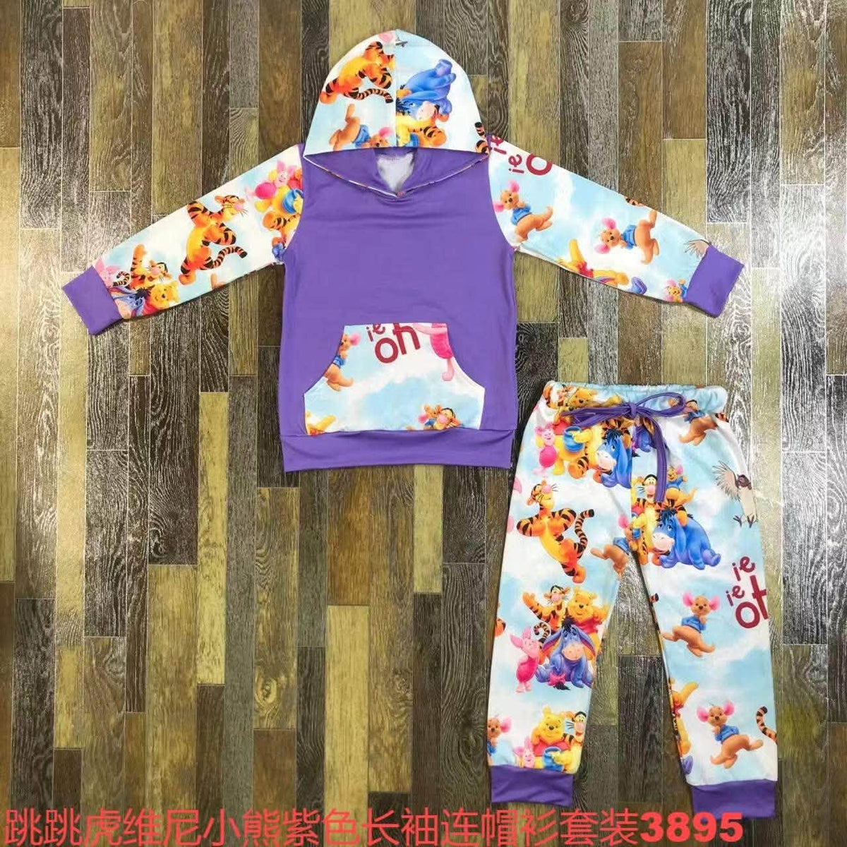 Bear Hooded Jogger Set