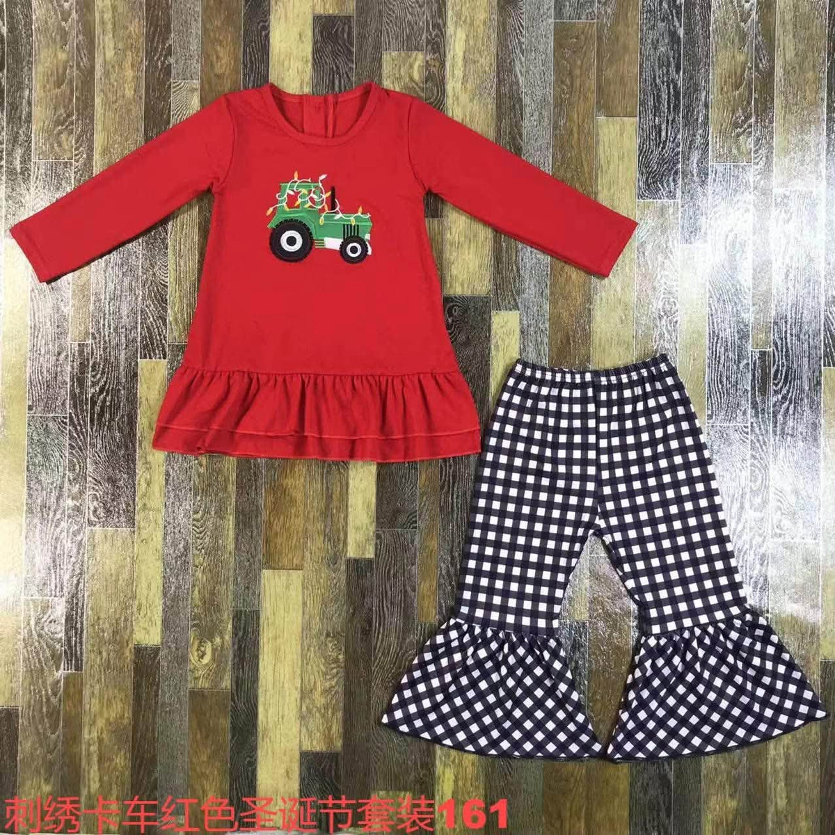 Christmas Tractor Pants Set
