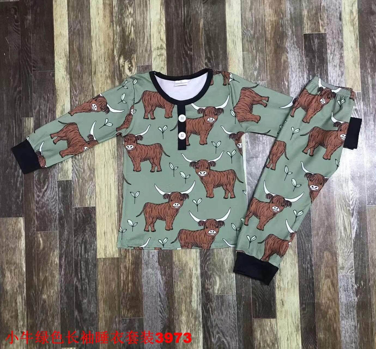 Highland Cow Pajamas Set