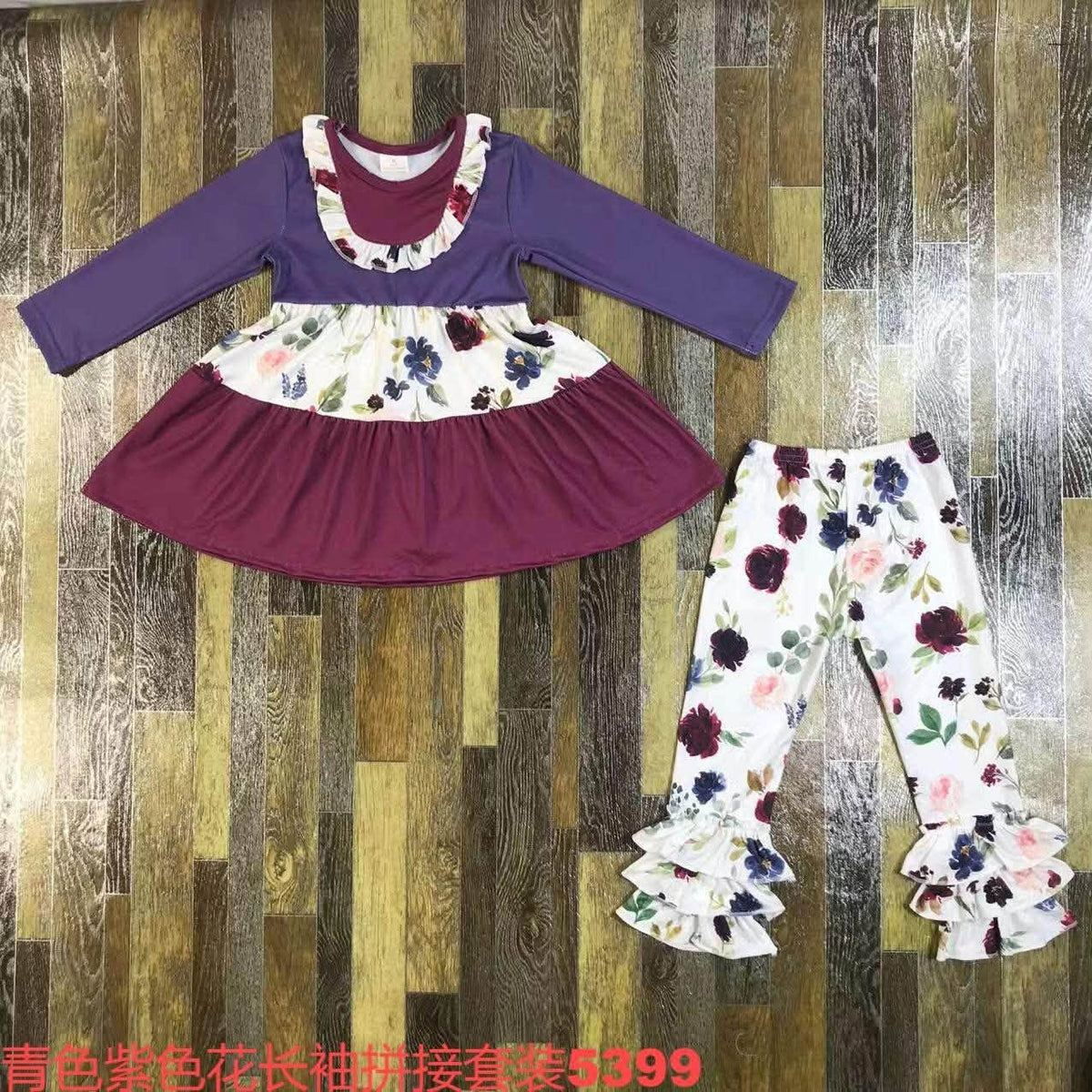 Floral Ruffle Pants Set