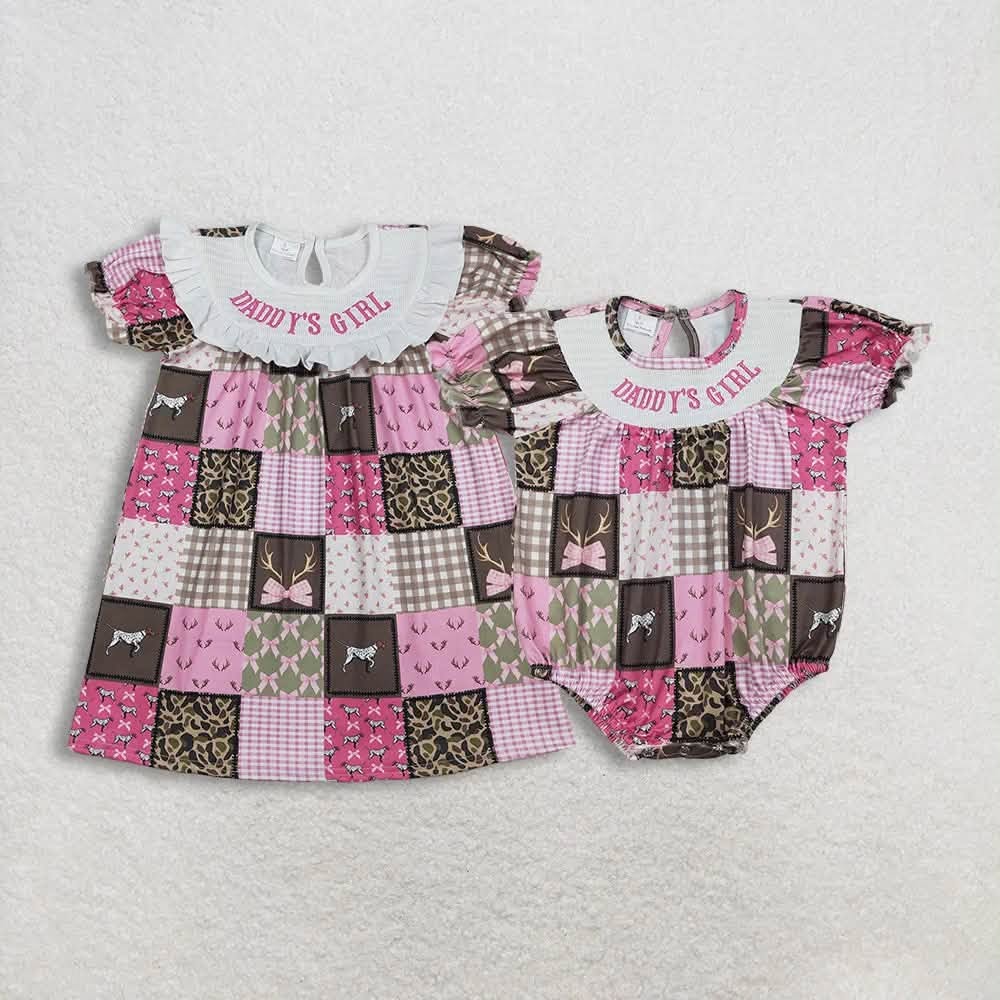 Daddy's Girl Patchwork Collection