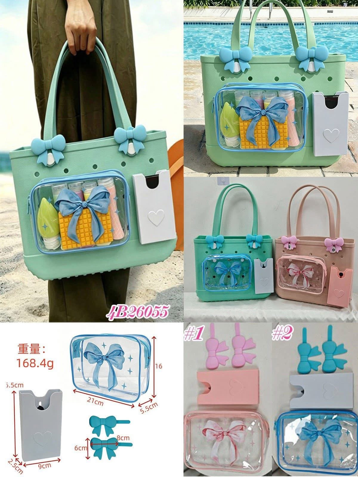 Bow Bag & Accessories Preorder
