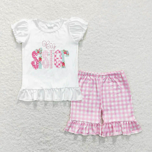 Big Sister Set