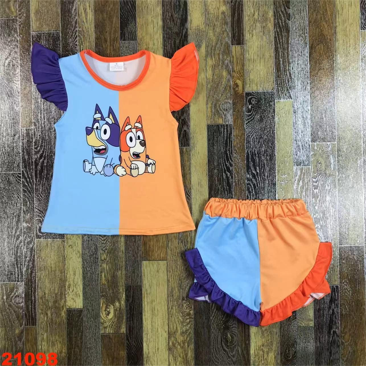 Blue Dog Split Ruffle Bummie Short Set